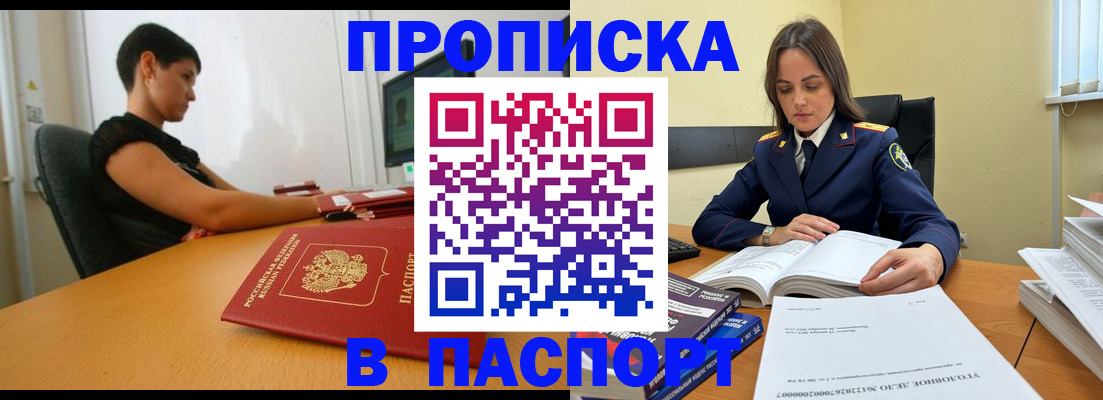форма 3 в Звенигово